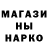 Метадон мёд In Man