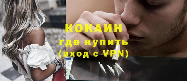 трава Аркадак