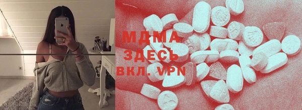 трава Аркадак