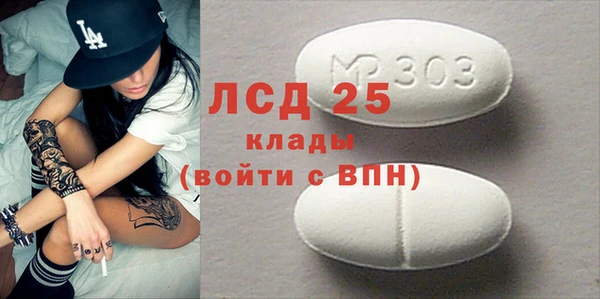 амф Богородицк