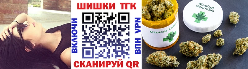 Канабис конопля  мега ТОР  Евпатория 